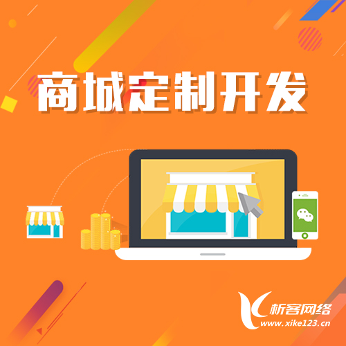 公眾號紅包吸粉系統(tǒng).jpg