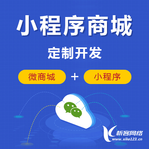 汽車(chē)4S積分小程序.png
