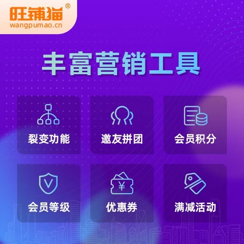 為什么AI融合成為商城系統(tǒng)的新標配